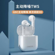 新品发售： ENKOR 恩科 EW18 主动降噪真无线耳机