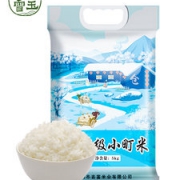 东北大米 碧江雪玉 秋田小町珍珠米 10斤