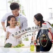 特级酿造酱油手工2L