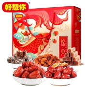 好想你 红枣蜜饯缤纷零食大礼包 锦实1348g/提*2件