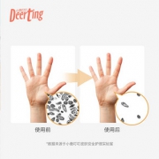 小鹿叮叮75%酒精免洗消毒洗手液