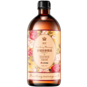 仁和药业  舒缓按摩精油 100ml