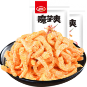 小编精选：好吃热量少又够劲的零食，魔芋你快C位出道吧~ 29.9元包邮（下单立减）