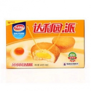 达利园 注心蛋黄派 蛋黄味 650g *10件
