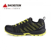 获奖款 达赫斯坦 超新星 3D一体针织+GTX防水+Vibram大底 男户外鞋