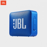 娜扎代言 JBL GO2 能泡水30分钟的迷你低音炮 送妹子首选