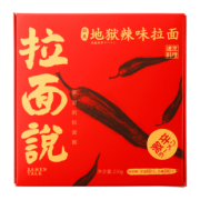 拉面说四盒椒麻脆脆肉酥拌面袋装方便面速食 50.9元（需用券，合12.73元/件）