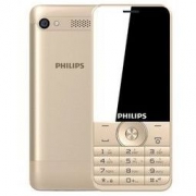 飞利浦（PHILIPS）E316 尊贵金 大屏超长待机 直板按键 移动联通2G 双卡双待 老人手机 学生备用功能机
