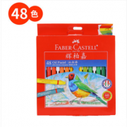 FABER-CASTELL 辉柏嘉 122748 六角油画棒 48色 35.9元包邮（需用券）