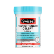 澳洲原装进口 Swisse 芹菜西芹籽精华 50粒 降尿酸 缓解风湿痛风