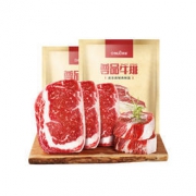 顶诺 澳洲牛排家庭原肉整切套餐 1000g