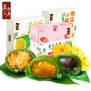 真真老老 豆沙1盒+蛋黄肉松1盒+芒果1盒 23.9元包邮（需用券）