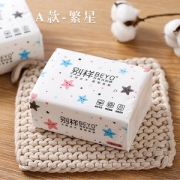 别样 繁星原木抽纸10包 ￥7.9