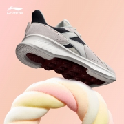 LI-NING 李宁 AREP017 eazGO款男士低帮减震运动鞋 160元