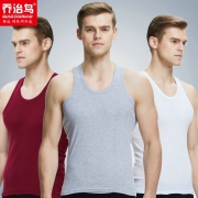 乔治鸟 男士纯棉透气背心 5.9元（需用券）