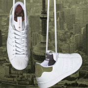 adidas 阿迪达斯 三叶草 SUPERSTAR 城市联名款男女运动鞋