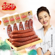 阿雷食品 哈尔滨猪肉红肠 220g*4袋