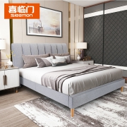 喜临门 伊曼 三防面料现代简约北欧床 1.5/1.8m 2289元包邮（需用券）