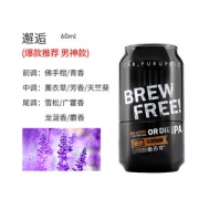 香百年 汽车香水 可乐瓶摆件