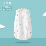 PIPILE 皮皮乐 婴儿背心式无袖睡袋 s码 9.9元包邮（需用券）