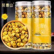 茶博山  菊花茶 胎菊花茶 40g