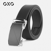 GXG 13B152107W 男士商务皮带 低至84.5元/件包邮（需用券）