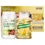 康恩贝 维生素E软胶囊 120粒+维生素c咀嚼片 100片 49元包邮