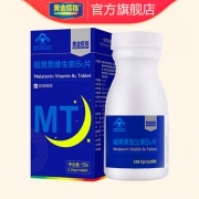 睡前半小时1片 黄金搭档官方旗舰店 维生素B6褪黑素 券后￥15
