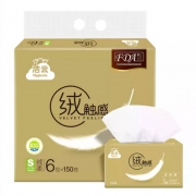 洁云（Hygienix）绒触感 软抽 3层*150抽* 6包*10件