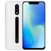 小辣椒 P60 6+128GB 珍珠白 3000mAh大电池 5.86英寸刘海屏 双面玻璃 微信8开 全网通4G 双卡双待 *2件
