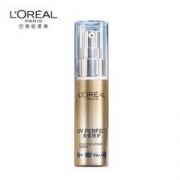 欧莱雅（LOREAL）多重防护隔离露 外御内护 SPF50+ PA++++ 30ml (防晒霜 防晒乳 防晒小金管 五重防护)