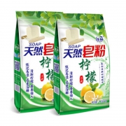买一送一 买一送一 天然皂粉9斤促销 券后￥16.9