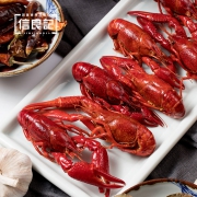 信良记旗舰店 麻辣小龙虾600g*3盒 券后￥139