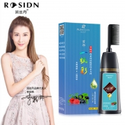 润丝丹一梳彩一梳黑染发剂200ml 券后￥28
