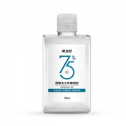 消字号 Cleace 可立仕 75%酒精凝胶 免洗消毒 100ml*3瓶