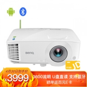 BenQ 明基 E520 智能无线投影机