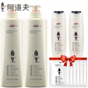 买一赠八共十件套 阿道夫420ml×2大瓶套装 券后￥73