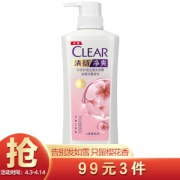 京东PLUS会员： CLEAR 清扬 去屑洗发露 樱花沁爽型 500g *3件