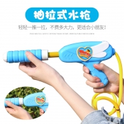 勾勾手 儿童背包水枪玩具 12.9元（需用券）