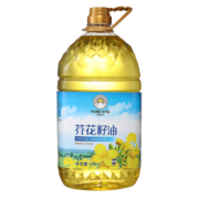4.9分 降胆固醇 抗氧化：奥乐齐 维达谷 芥花籽油 5L  双重优惠后49.9元包邮（上次53.9元）