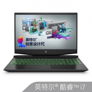 惠普 暗影精灵5 15.6英寸高色域游戏笔记本电脑
