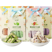 苏小糖 厦门特产纯手工牛轧糖 券后￥31