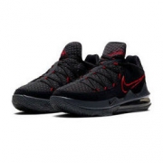29日0点： NIKE 耐克 LEBRON XVII LOW EP CD5006 男子实战篮球鞋