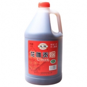 绍兴越雕黄酒陈年花雕酒米酒壶装酒大坛料酒5斤大桶装包邮3年陈