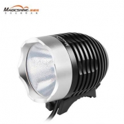 Magicshine 迈极炫 自行车车灯 MJ-808E