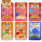 乌江涪陵榨菜18袋共1230g 24.9元（需用券）
