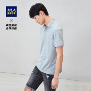 HLA 海澜之家 HNTPD2R032A 双色印花Polo衫 98元包邮（需用券）