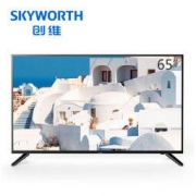 8日0点： Skyworth 创维 65V20 65英寸 4k超高清 网络电视