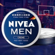 NIVEA 妮维雅 男士面霜 30ml