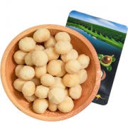 澳洲进口 MA 原味/蜂蜜/盐味 去壳夏威夷果仁 135g*3件